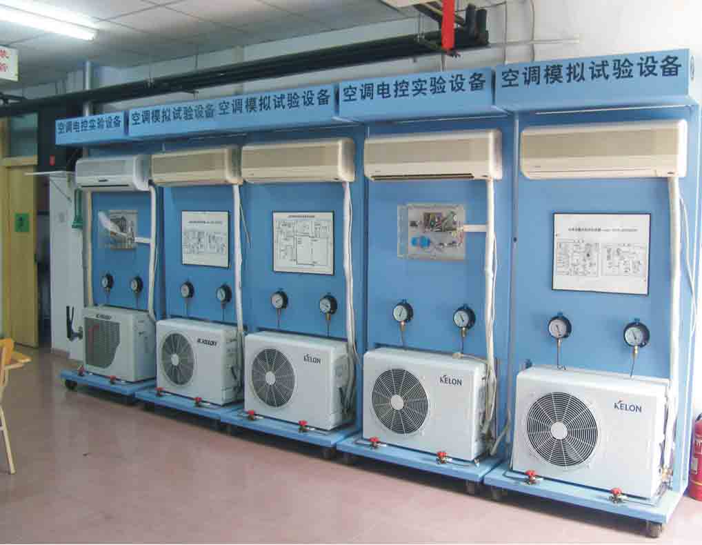 LG-JZL03型 家用分體空調技能實訓設備