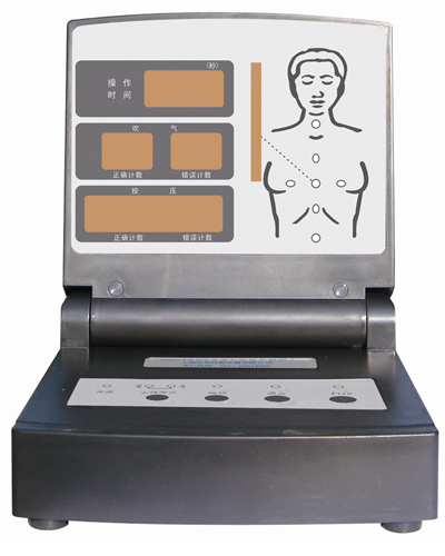 心肺復(fù)蘇模擬人，醫(yī)學(xué)模型，www.army120.com