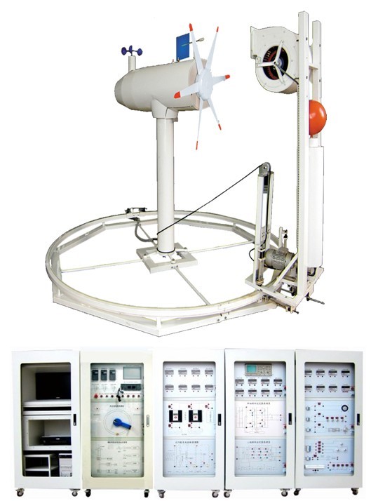 LG-FX04型 風(fēng)向跟蹤風(fēng)力發(fā)電實訓(xùn)裝置