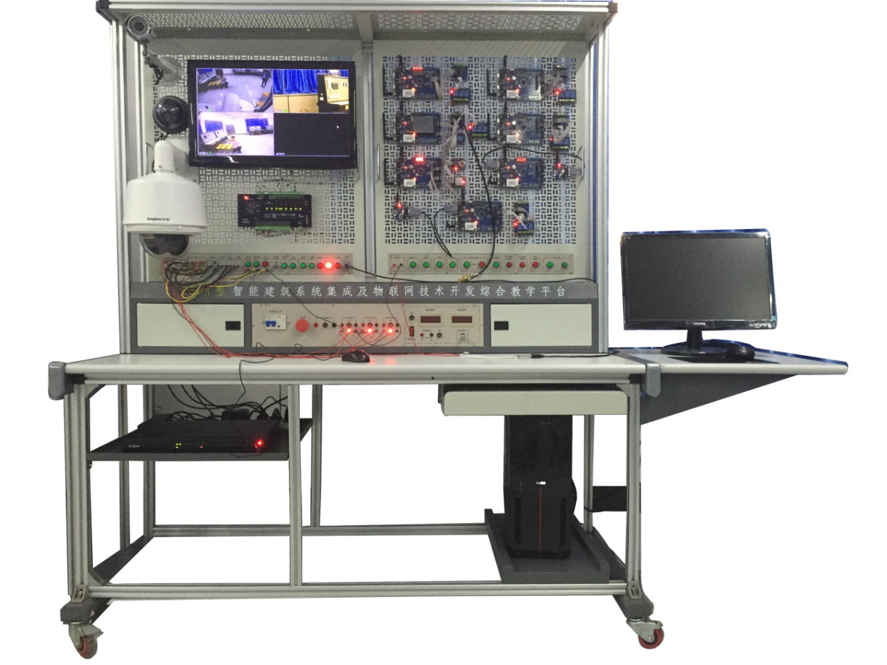 智能樓宇家居物聯(lián)網(wǎng)考核平臺