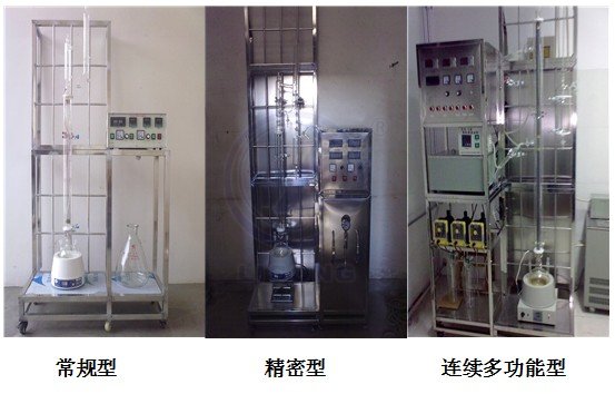 LG-CJL05型 常減壓玻璃精餾塔(5000ml-20000ml)