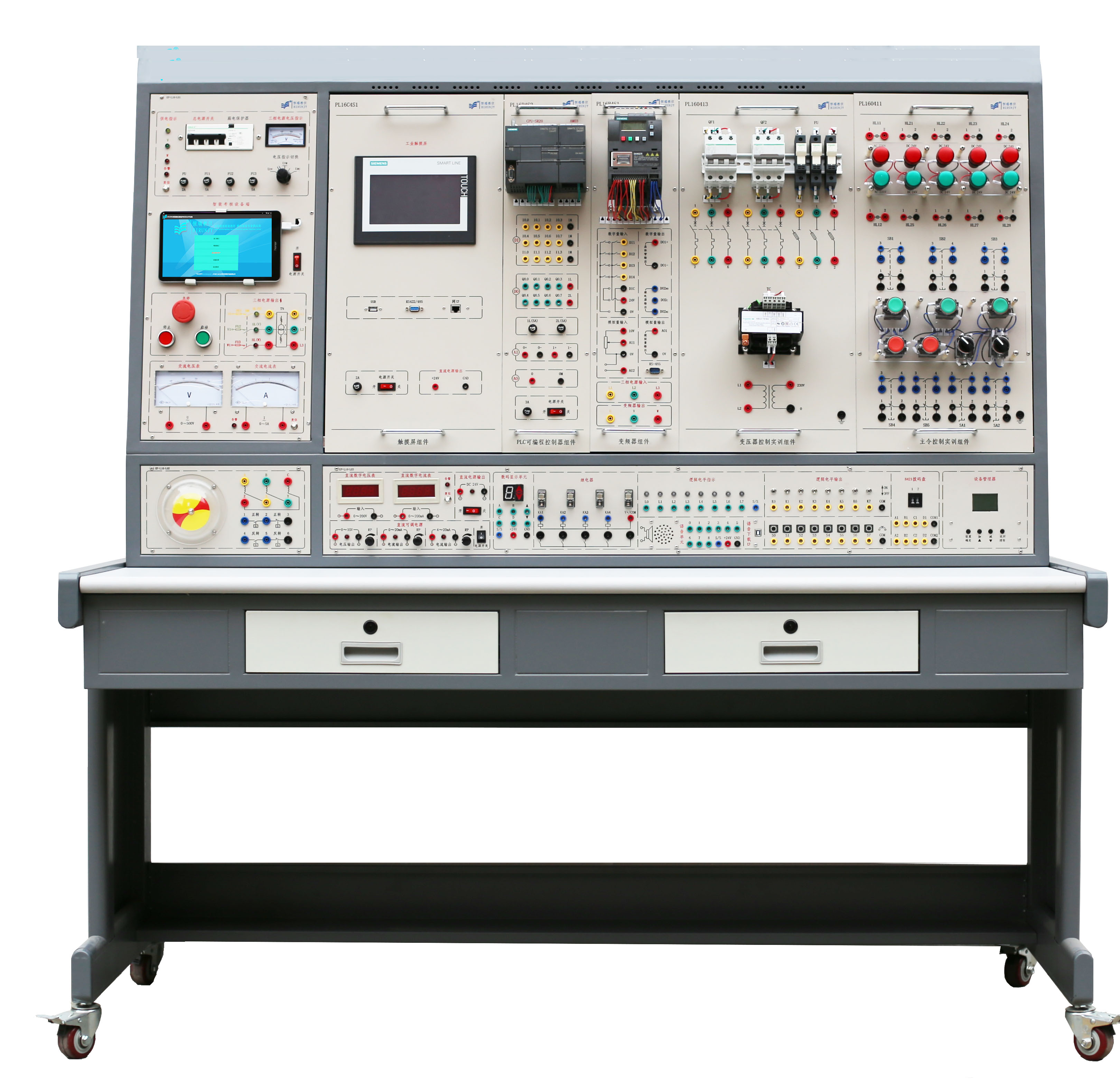 LG-DGJN03型 電工技能實(shí)訓(xùn)考核裝置