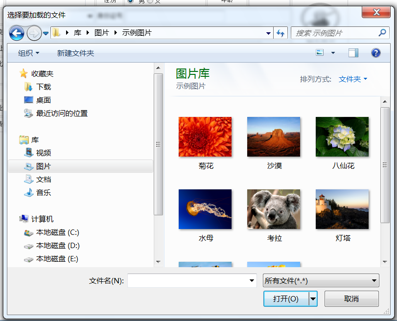 全國職業(yè)院校技能大賽網(wǎng)絡(luò)平臺