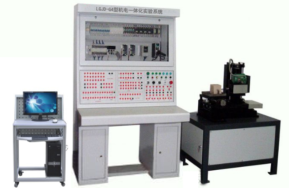 機電一體化實訓(xùn)裝置