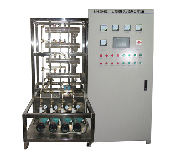 LG-LGS02型 自動恒壓供水系統(tǒng)實訓裝置