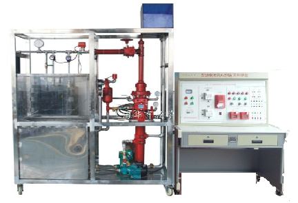 自動(dòng)噴水滅火系統(tǒng)實(shí)驗(yàn)實(shí)訓(xùn)裝置