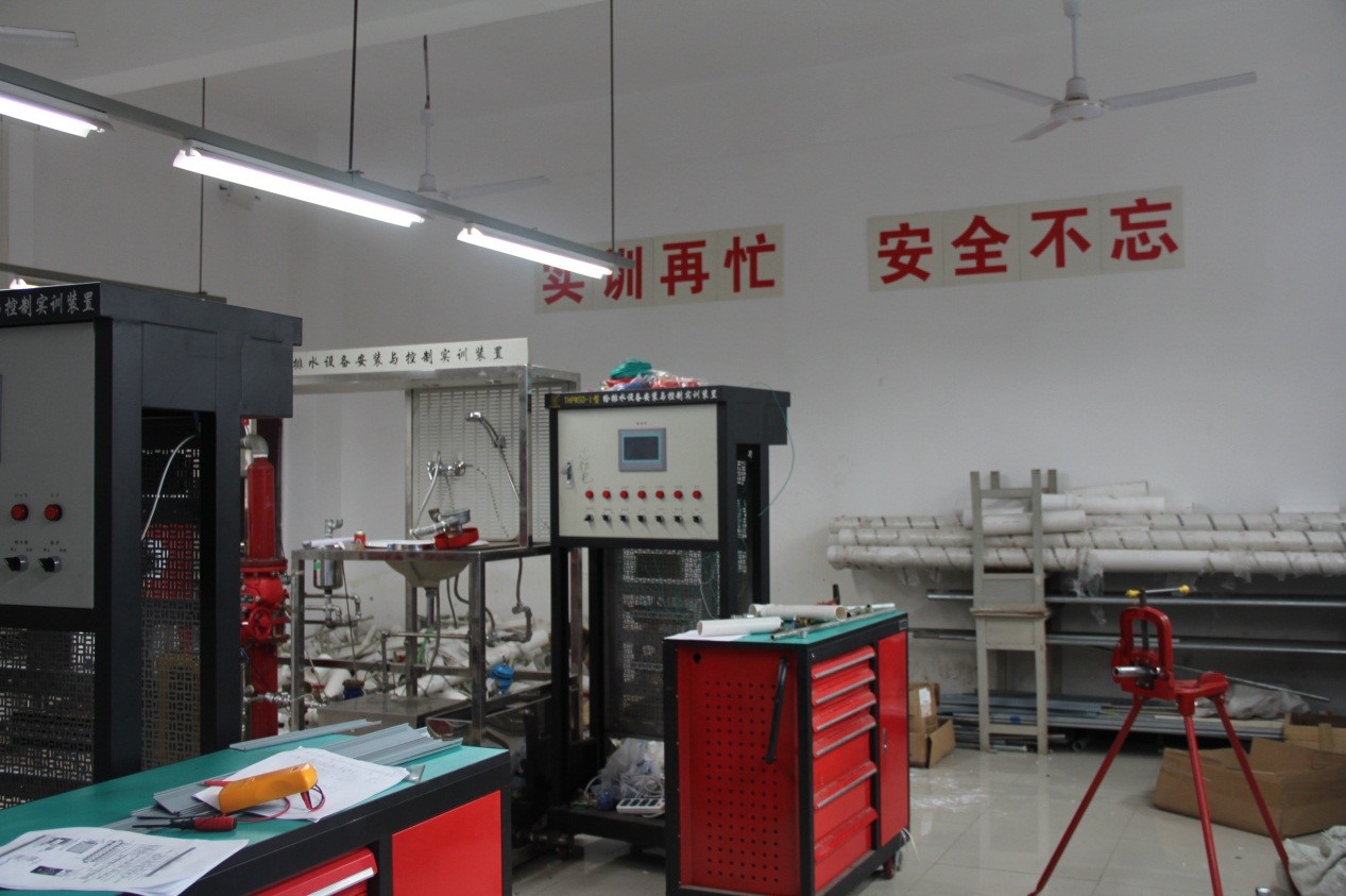 智能建筑給排水及遠程抄表綜合實驗教學平臺