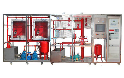 消防聯(lián)動(dòng)控制中心及噴淋滅火系統(tǒng)實(shí)訓(xùn)裝置