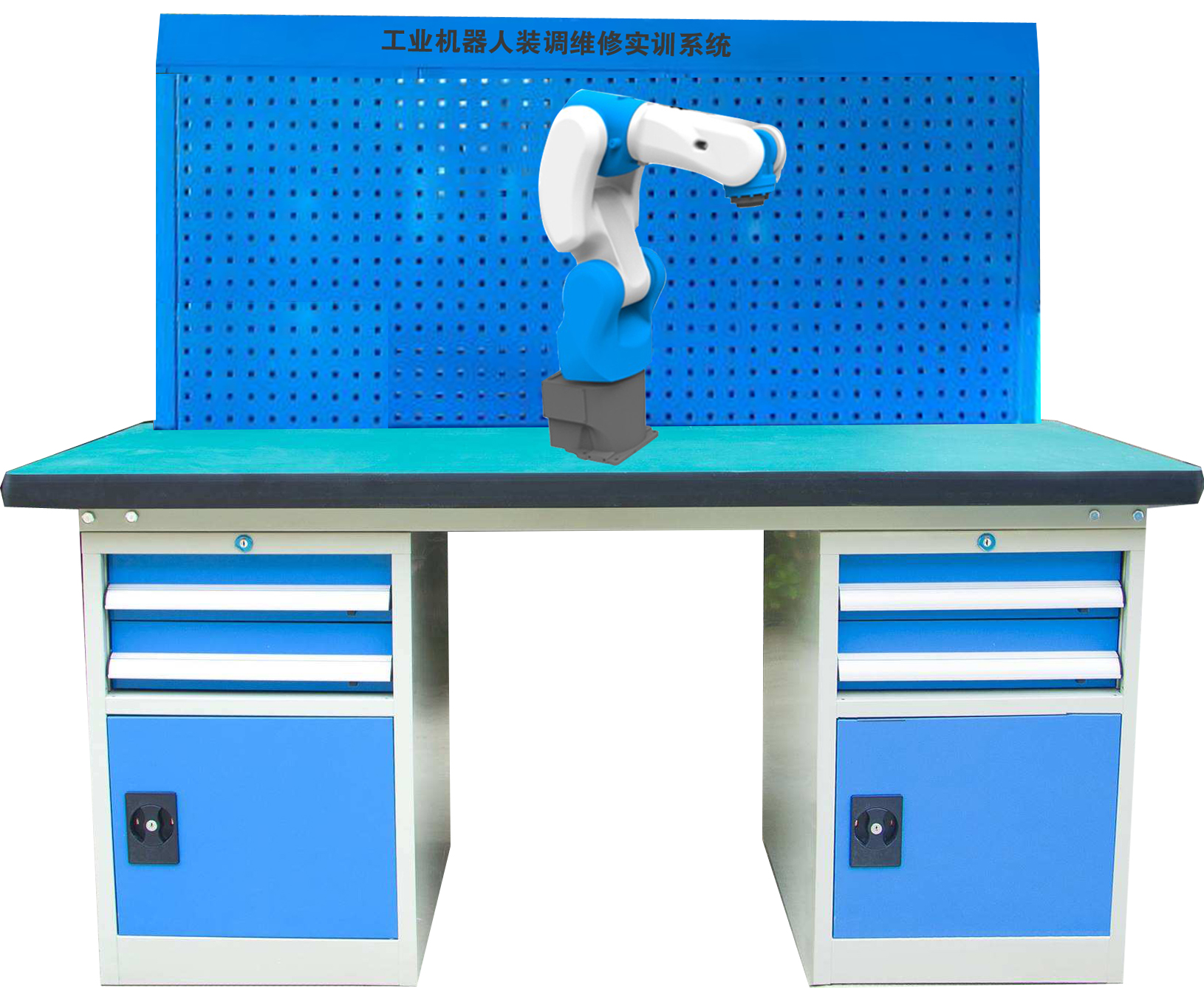 工業(yè)機器人裝調(diào)維修實訓系統(tǒng)