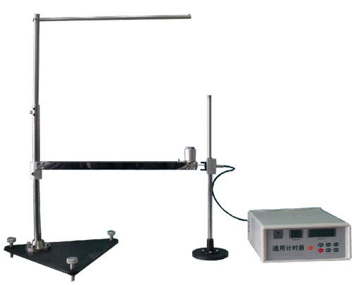 慣性秤實(shí)驗(yàn)儀