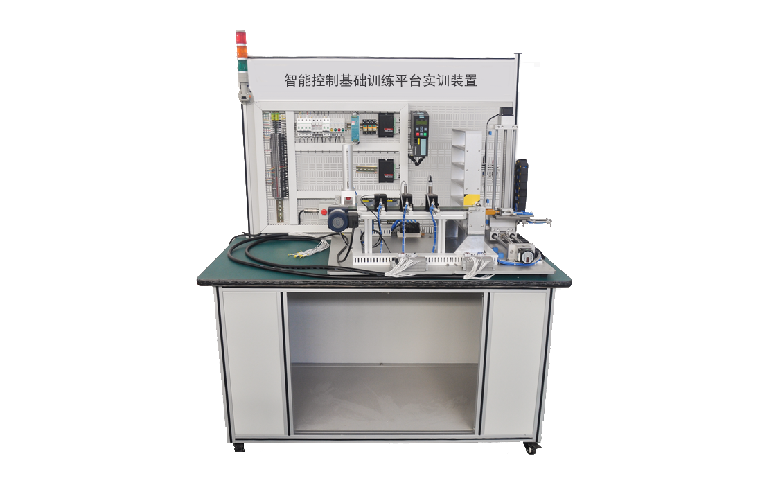 LGJ-SJ78光機(jī)電一體化智能控制基礎(chǔ)訓(xùn)練平臺實(shí)訓(xùn)裝置