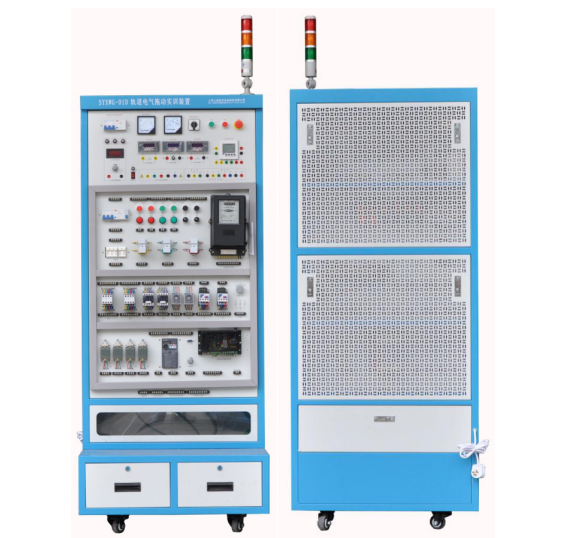 軌道電氣安裝調(diào)試實訓裝置