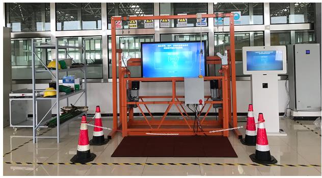 LG-TDG07高處安裝維護拆除作業(yè)實訓設備