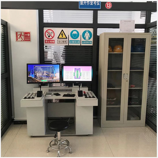 LG-TKS10礦山提升機操作作業(yè)實操教學考試實訓設備