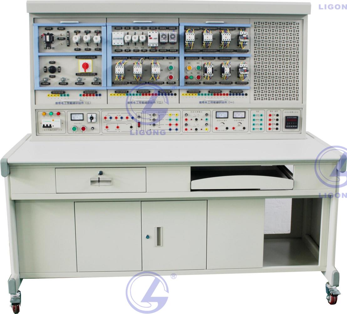 中級維修電工實訓考核裝置