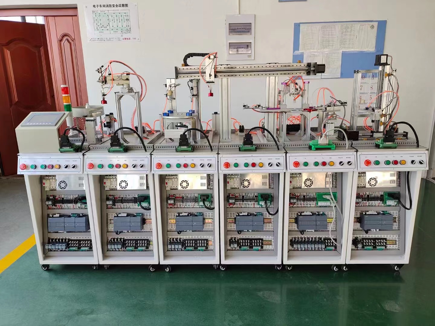 模塊式柔性自動化生產線實訓系統(tǒng)