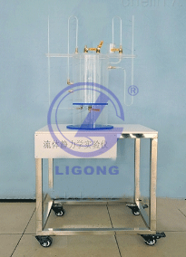 水靜力學綜合實驗儀