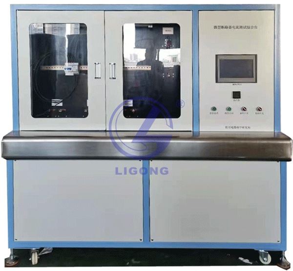 小型斷路器脫扣試驗(yàn)臺(tái)